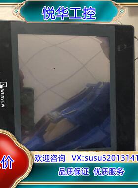 原装原装威纶触摸屏 MT8101iE 1vb，议价