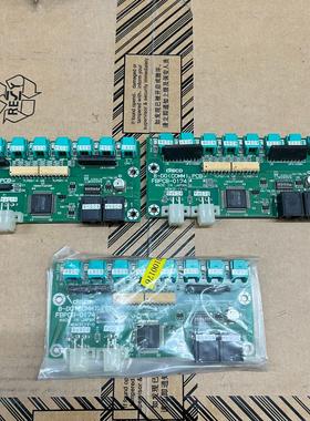 disco信号板FBPCB-0174