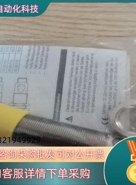 现货巴鲁夫BOS01TZ