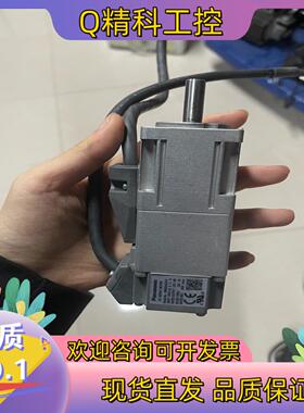 现货A5 MSMD05AZG1V50W带刹车电机