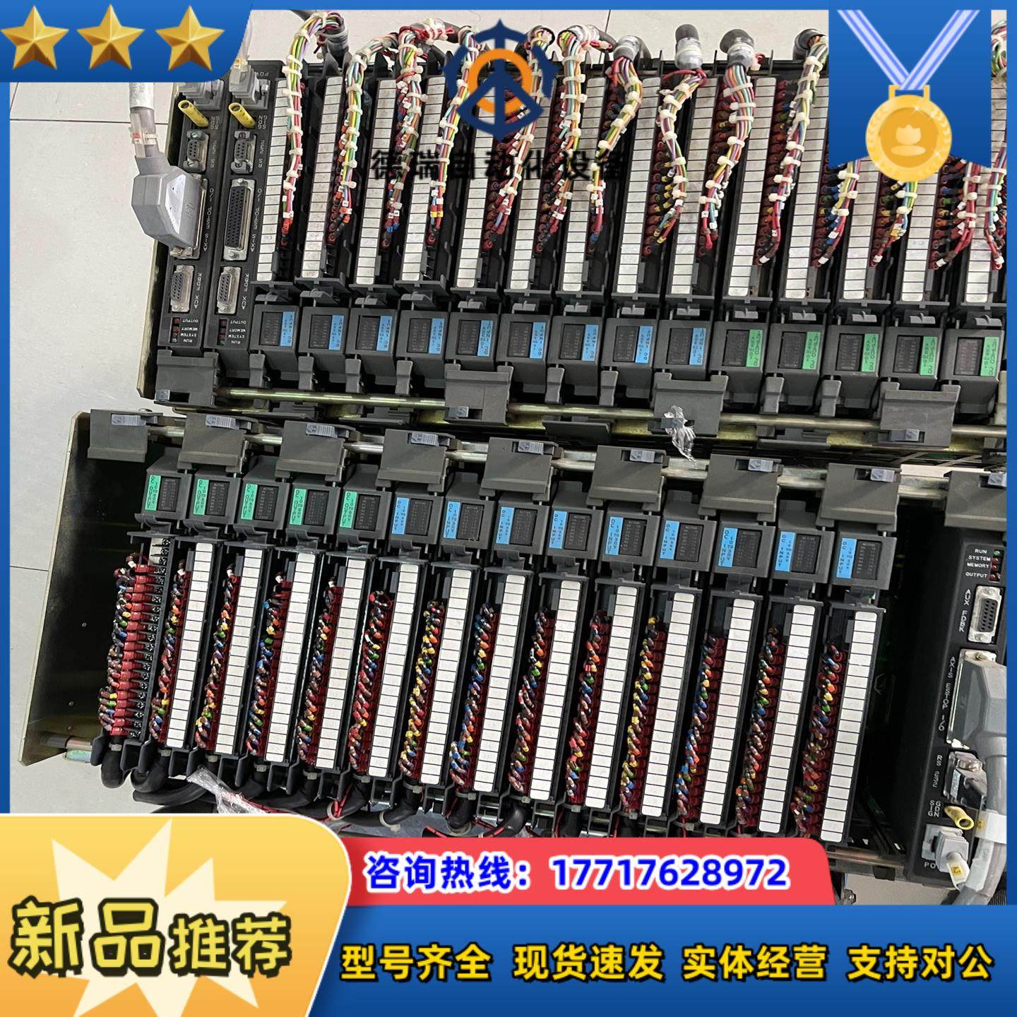 AB罗克韦尔PLC模块1771-IBD 1785-LT 17议价