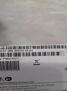 （请询价）PLC模块 S7 288-2DR32-0AA0议价