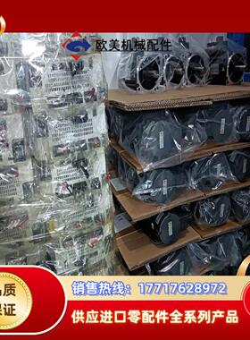 #2000w电机MDMF202L1G6M MHMF202议价