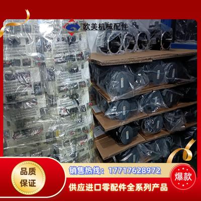 #2000w电机MDMF202L1G6M MHMF202议价