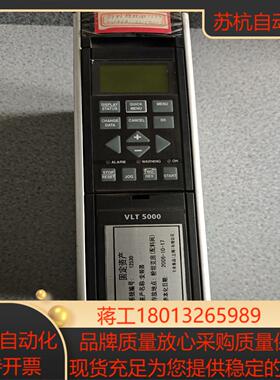 VLT5001PT5B20SBR VLT5002PT5B20
