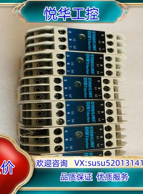 原装原装SUPERIOR STABILINE DIN 10Ser议