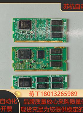 A17B-3900-0103 0111 0113 0160