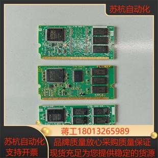 0113 A17B 0111 0103 0160 3900