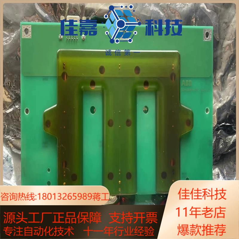 3BHE006414R0001 XV C770 AE