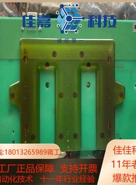 3BHE006414R0001 XV C770 AE