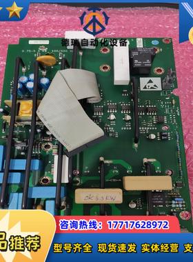 AH465467T126/1  AH465467U106