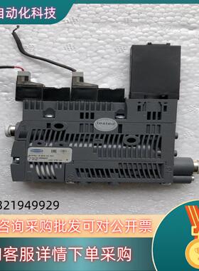 现货施迈茨真空发生器SCPSb 15 S02 NC SO