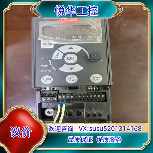 丹佛斯变频器东西型号FC-051PK75T4E2议价
