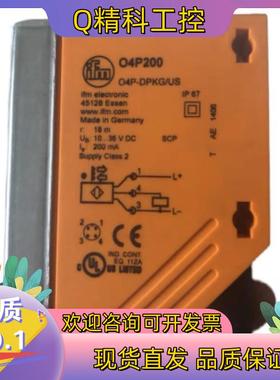现货IFM易福门O4P200传感器全新原装