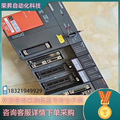 现货A系列PLC一套A171SHCPUN一组条功能都正常