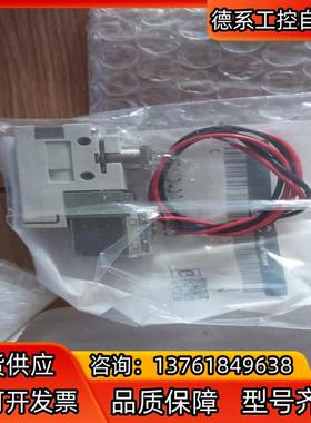 SMC全新原装正品VQZ115-5G1–M5–PR电磁阀，实