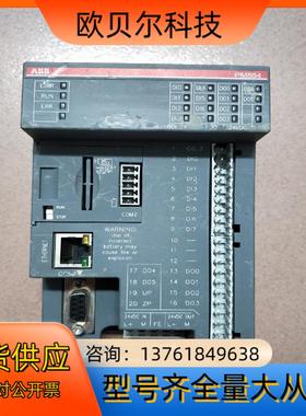 ABB智能PLC控制模块PM554-TP-ETH1SAP
