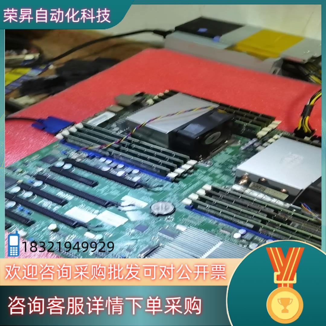超微X9DR3-F主板支持e5-2600V1/V2 系列C