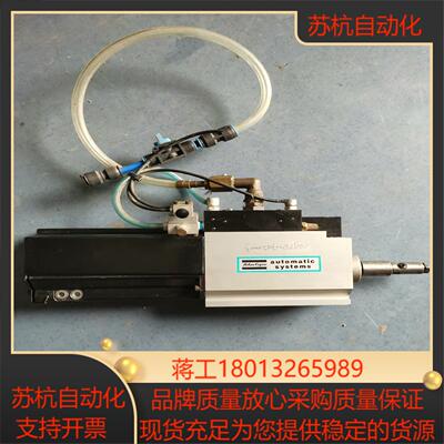 阿特拉斯 LBL35 E007 风钻 ，实物照片！功能正常！议价
