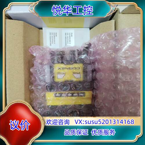 原装康耐视DMR-280X-MAX读吗器全新原装正品议价议