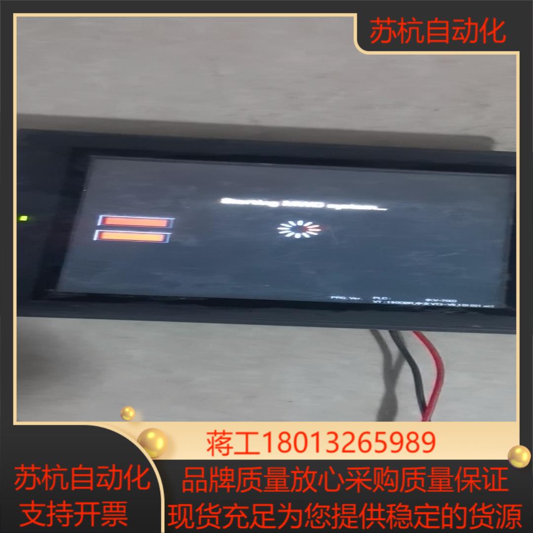 基恩士触摸屏VT3-V8 通电显示触摸都正常一直显示通讯中