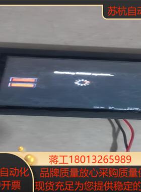 基恩士触摸屏VT3-V8 通电显示触摸都正常一直显示通讯中