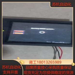 基恩士触摸屏VT3 通电显示触摸都正常一直显示通讯中