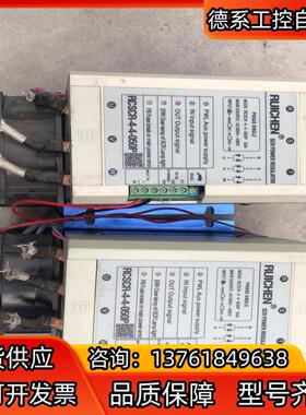 瑞铖单相电力调整器RCSCR-4-4-050P两台，