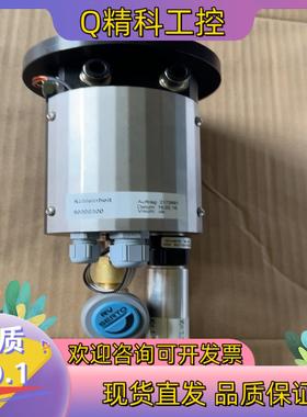 现货全新SERTO冷却装置型号90000300全新原装 具体