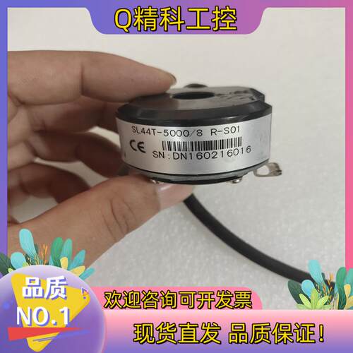威玛编码器SL44T-5000/8 R-S01/03成色
