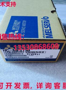 原装供应交流伺服电机HC-MFS13B HCMFS13B