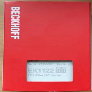 EK1122-0008倍福模块行货供应议价