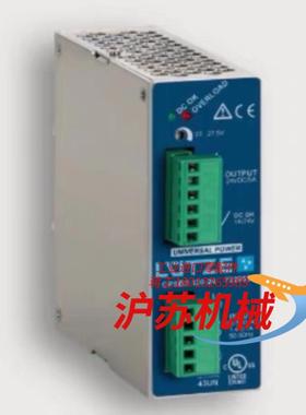 德国LUTZE吕策电源控制器CPSB2-120-24全新原装