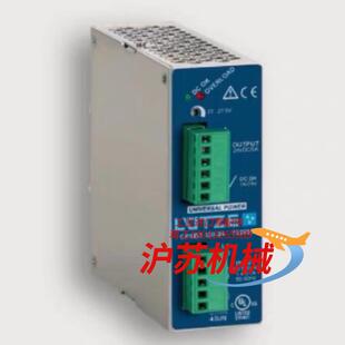 德国LUTZE吕策电源控制器CPSB2-120-24全新原装