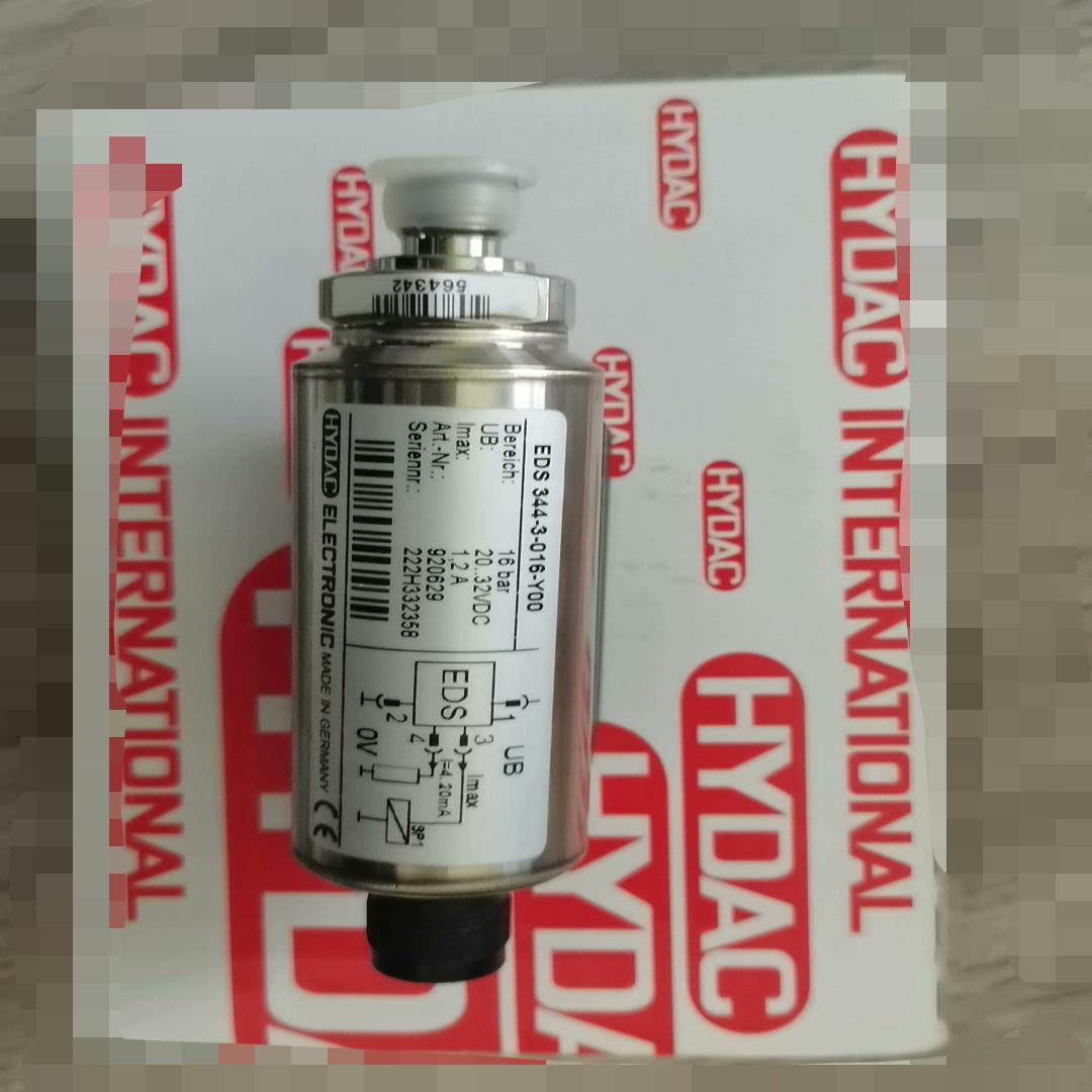 HYDAC贺德克EDS 344-3-016-Y00全新原装正