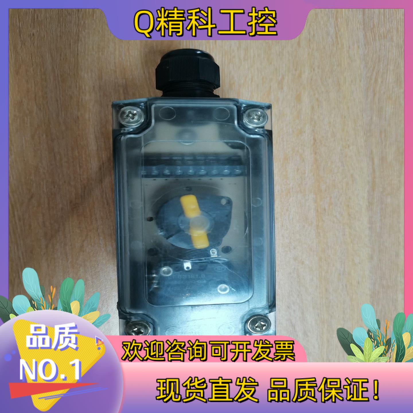 现货全新德国 EUROTEC定位器EB2M803020