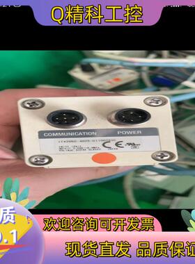 现货SMC电气比例阀ITV2050-402S-DII0029