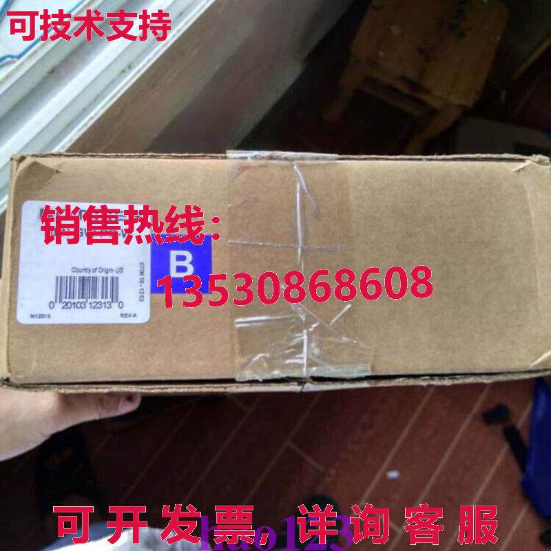供应原装NFN-GW-PC-W 通知器 双绞线 网络卡