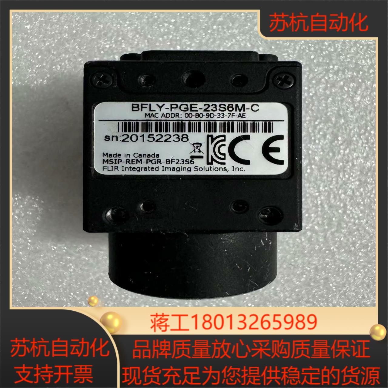 FLIR菲力尔灰点相机BFLY-PGE-23S6M-C成