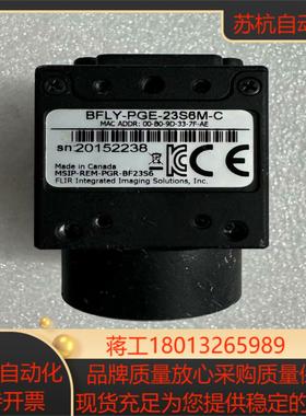 FLIR菲力尔灰点相机BFLY-PGE-23S6M-C成