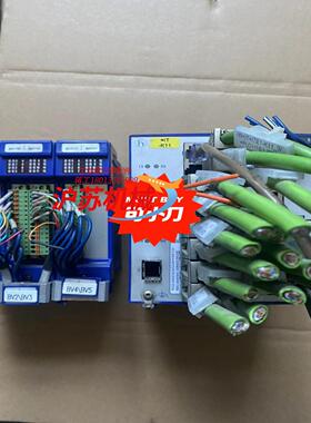 高宝印刷机配件 TRSYSTEMS GMBH @IO-CUS