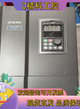 现货易能变频器EDS1000-4T0185G/0220P18