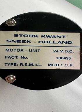 [德峰]KWANT MOTOR-UNIT TYPE：R.S.M.4.