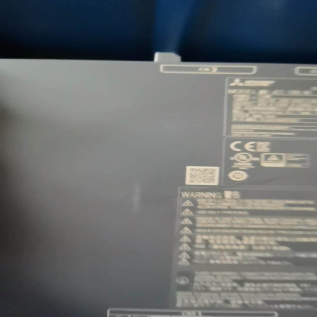 三菱JEET系列750W带刹车套装