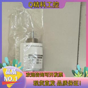 现货不二    FWM-2725FBD-S   而定