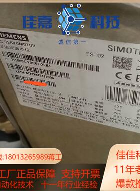 1FL6094-1AC61-2LB1全新原装正品装有点旧