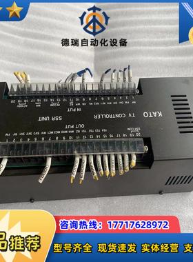 KATO TV CONTRLLER模块议价