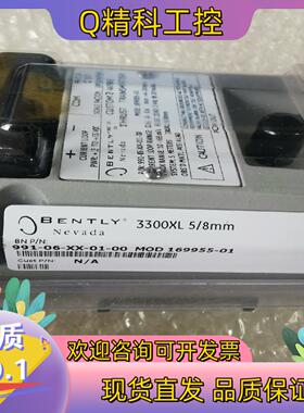 现货本特利变送器991-06-XX-01-00MOD:169