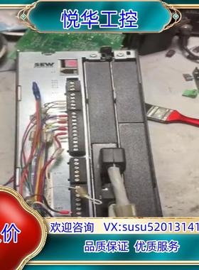 SEW 变频器tMDX61B0075-5A3-4-0TtMD