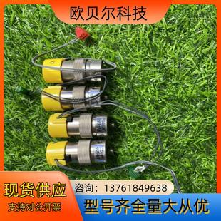 Clippard电磁阀EV 议价 24VDC